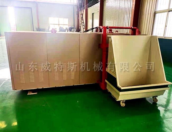 生物降解机